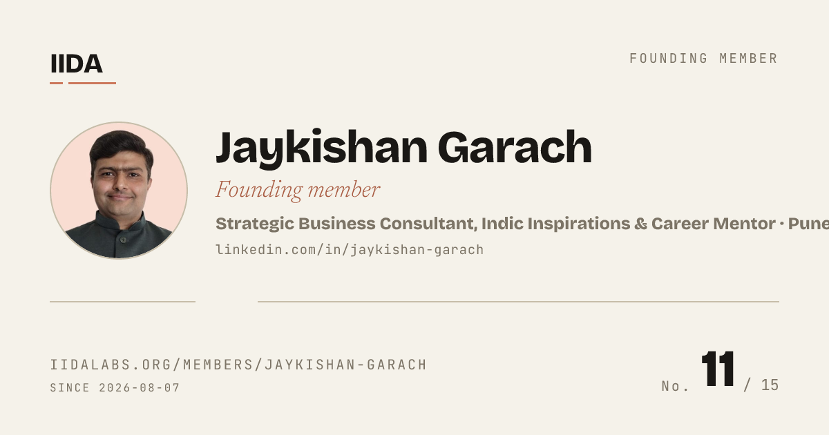 IIDA founding member No. 11 — Jaykishan Garach
