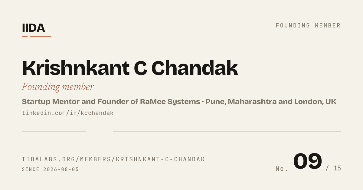 IIDA founding member No. 09 — Krishnkant C Chandak