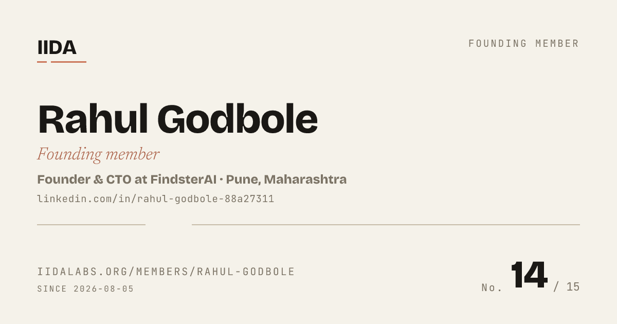 IIDA founding member No. 14 — Rahul Godbole