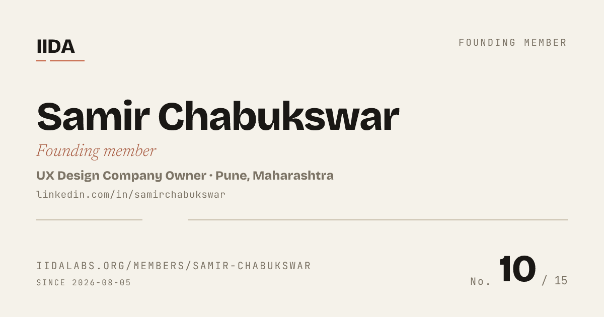IIDA founding member No. 10 — Samir Chabukswar